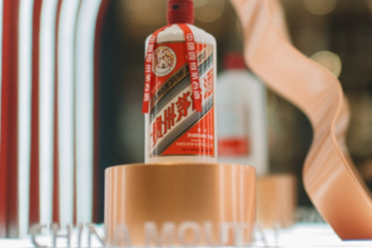 Moutai