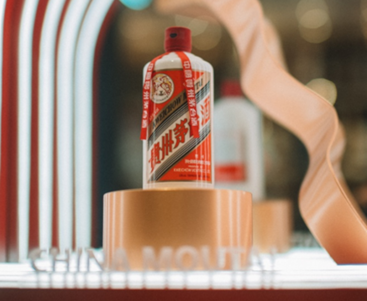 Moutai